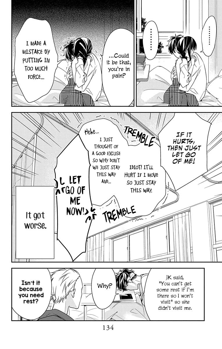 Tsuiraku JK to Haijin Kyoushi Chap 19 - Next Chap 20