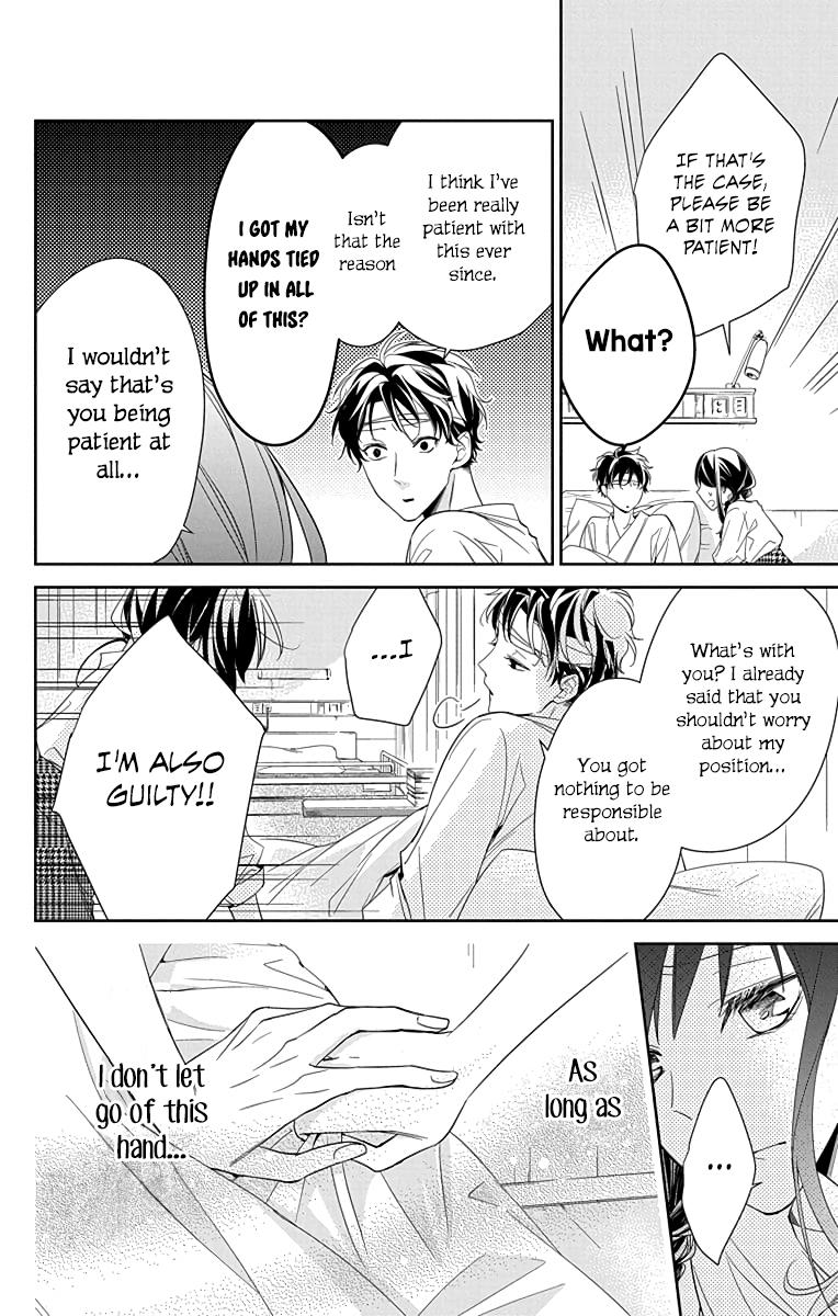 Tsuiraku JK to Haijin Kyoushi Chap 19 - Next Chap 20