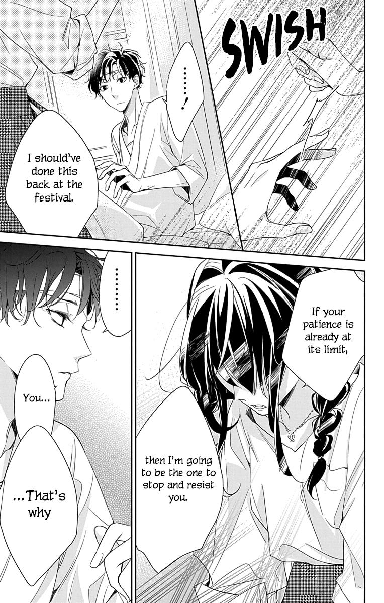 Tsuiraku JK to Haijin Kyoushi Chap 19 - Next Chap 20