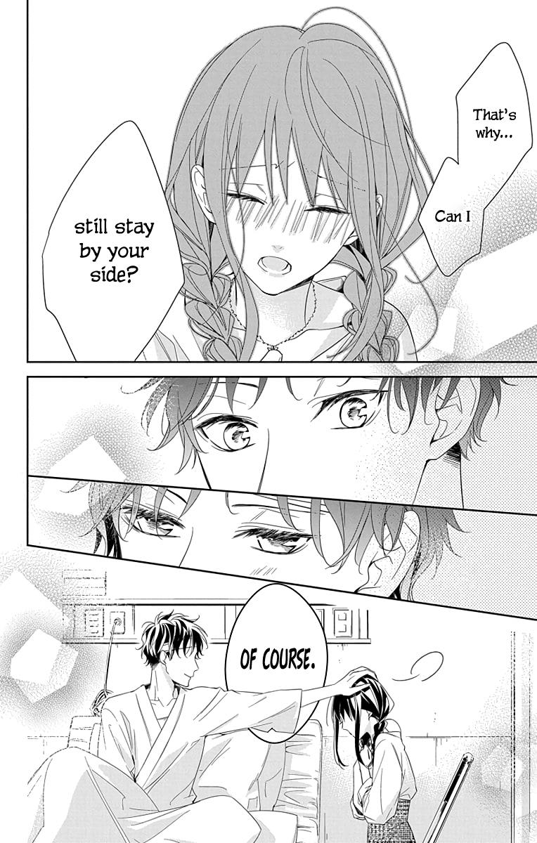 Tsuiraku JK to Haijin Kyoushi Chap 19 - Next Chap 20