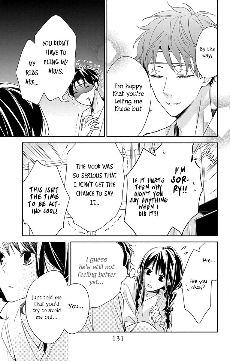 Tsuiraku JK to Haijin Kyoushi Chap 19 - Next Chap 20