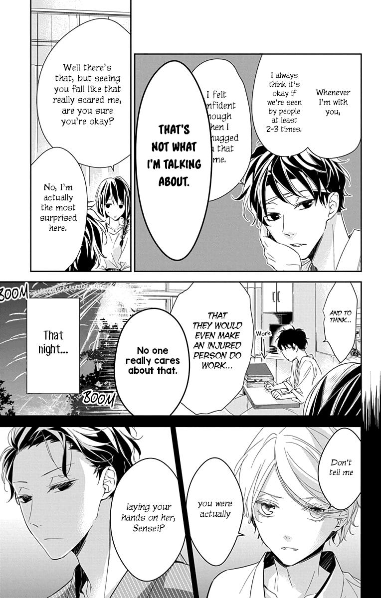 Tsuiraku JK to Haijin Kyoushi Chap 19 - Next Chap 20