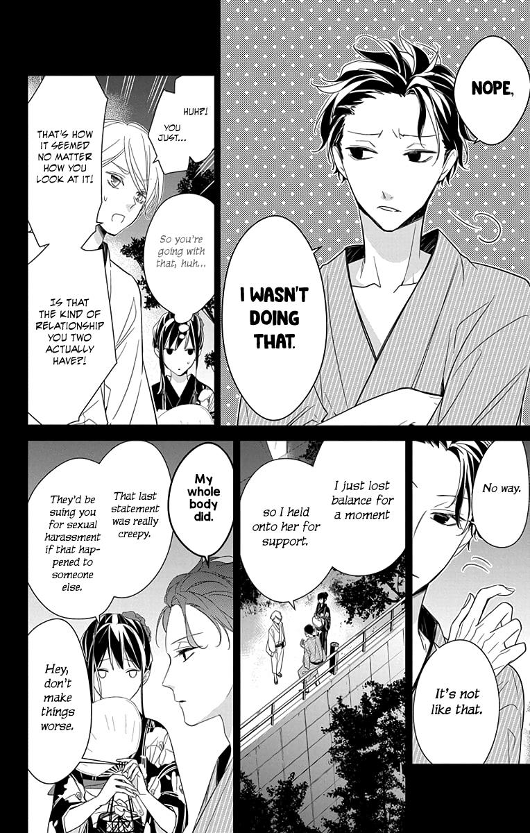 Tsuiraku JK to Haijin Kyoushi Chap 19 - Next Chap 20