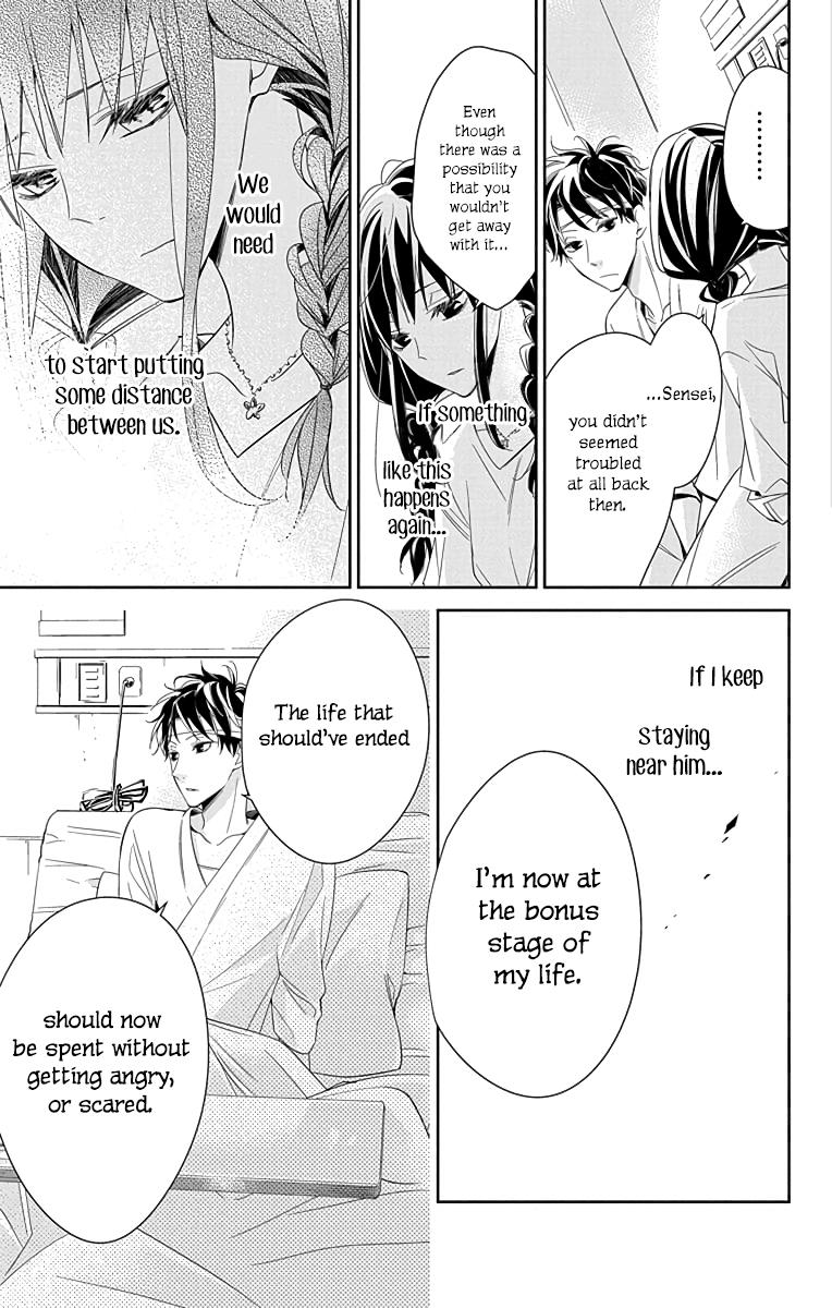 Tsuiraku JK to Haijin Kyoushi Chap 19 - Next Chap 20