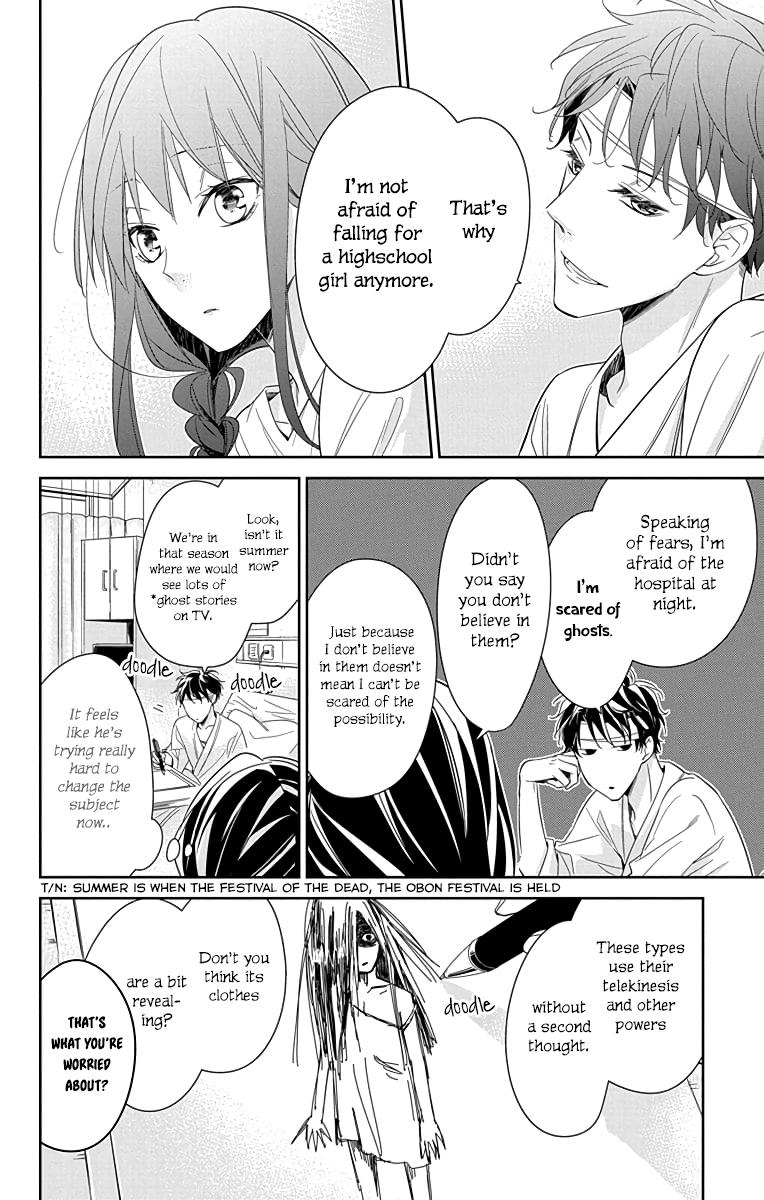 Tsuiraku JK to Haijin Kyoushi Chap 19 - Next Chap 20