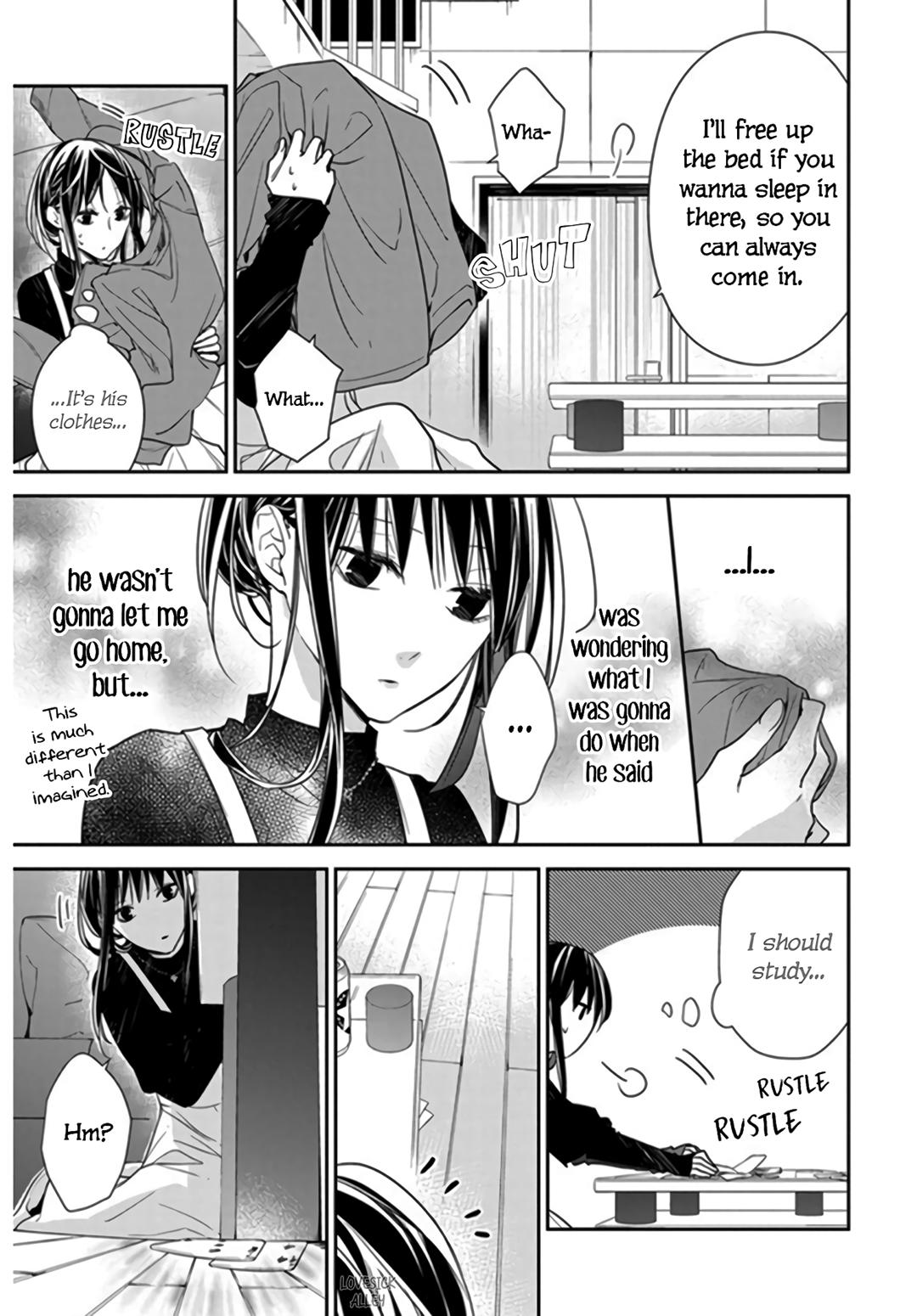 Tsuiraku JK to Haijin Kyoushi Chap 27 - Next Chap 28