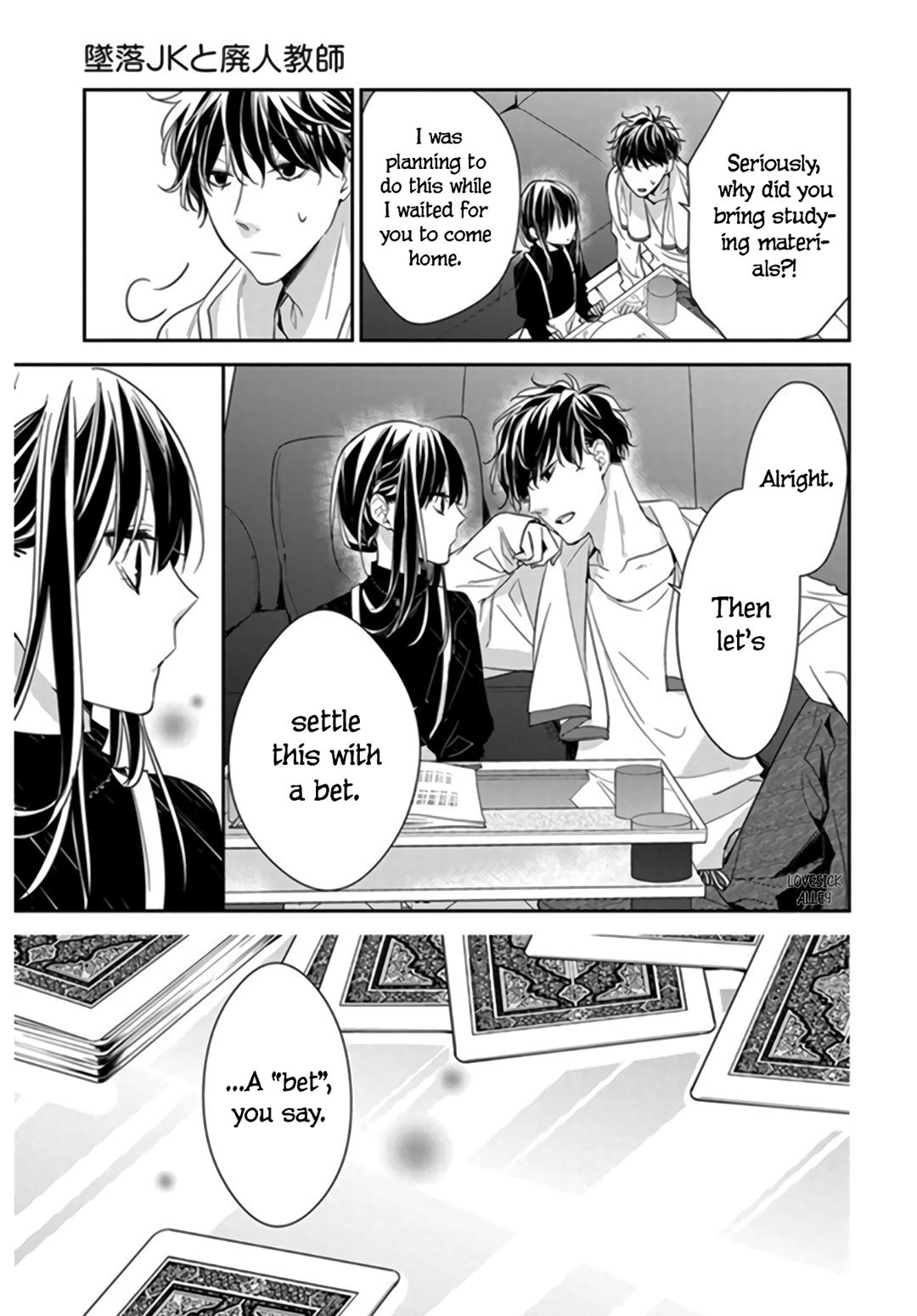 Tsuiraku JK to Haijin Kyoushi Chap 27 - Next Chap 28