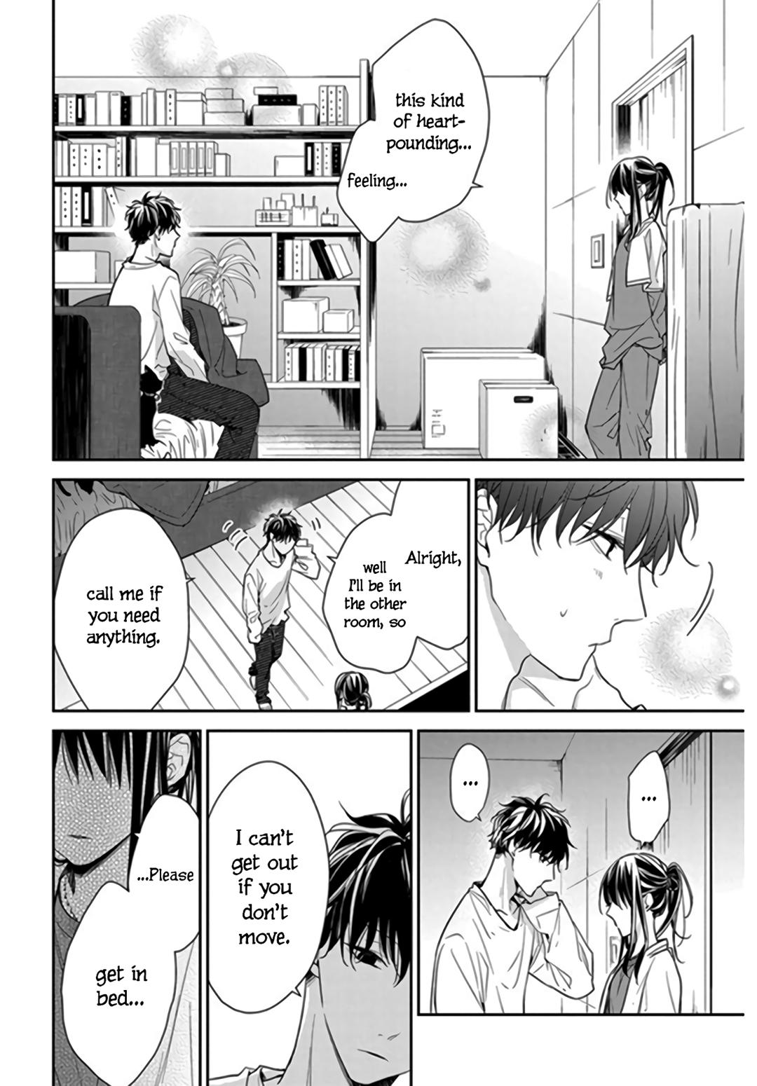 Tsuiraku JK to Haijin Kyoushi Chap 27 - Next Chap 28