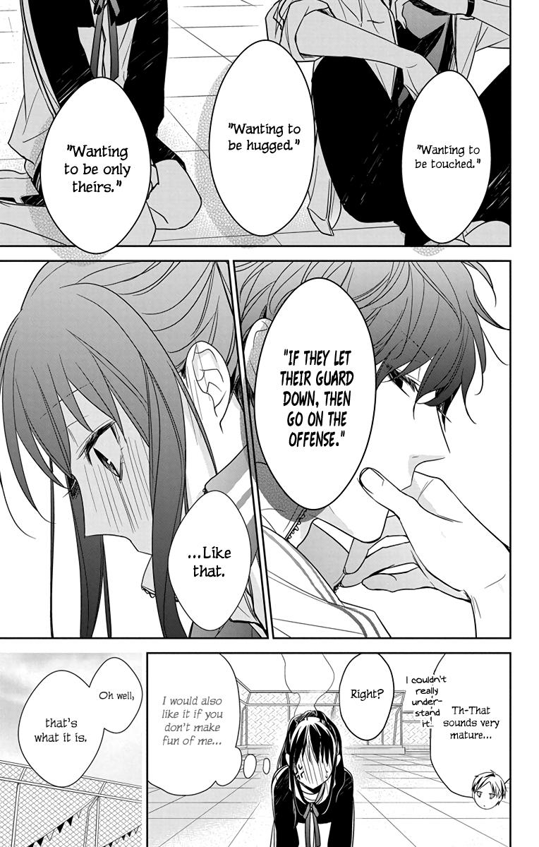 Tsuiraku JK to Haijin Kyoushi Chap 24 - Next Chap 25