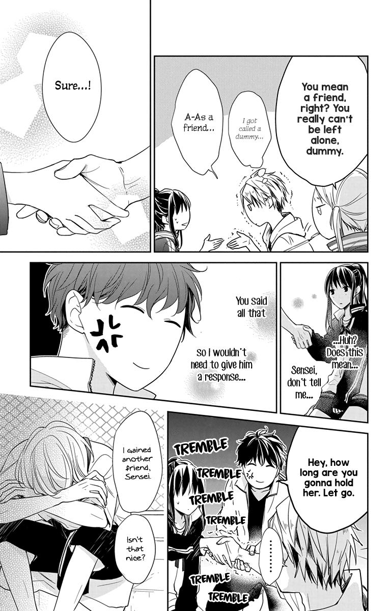 Tsuiraku JK to Haijin Kyoushi Chap 24 - Next Chap 25