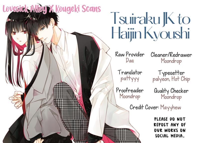 Tsuiraku JK to Haijin Kyoushi Chap 24 - Next Chap 25