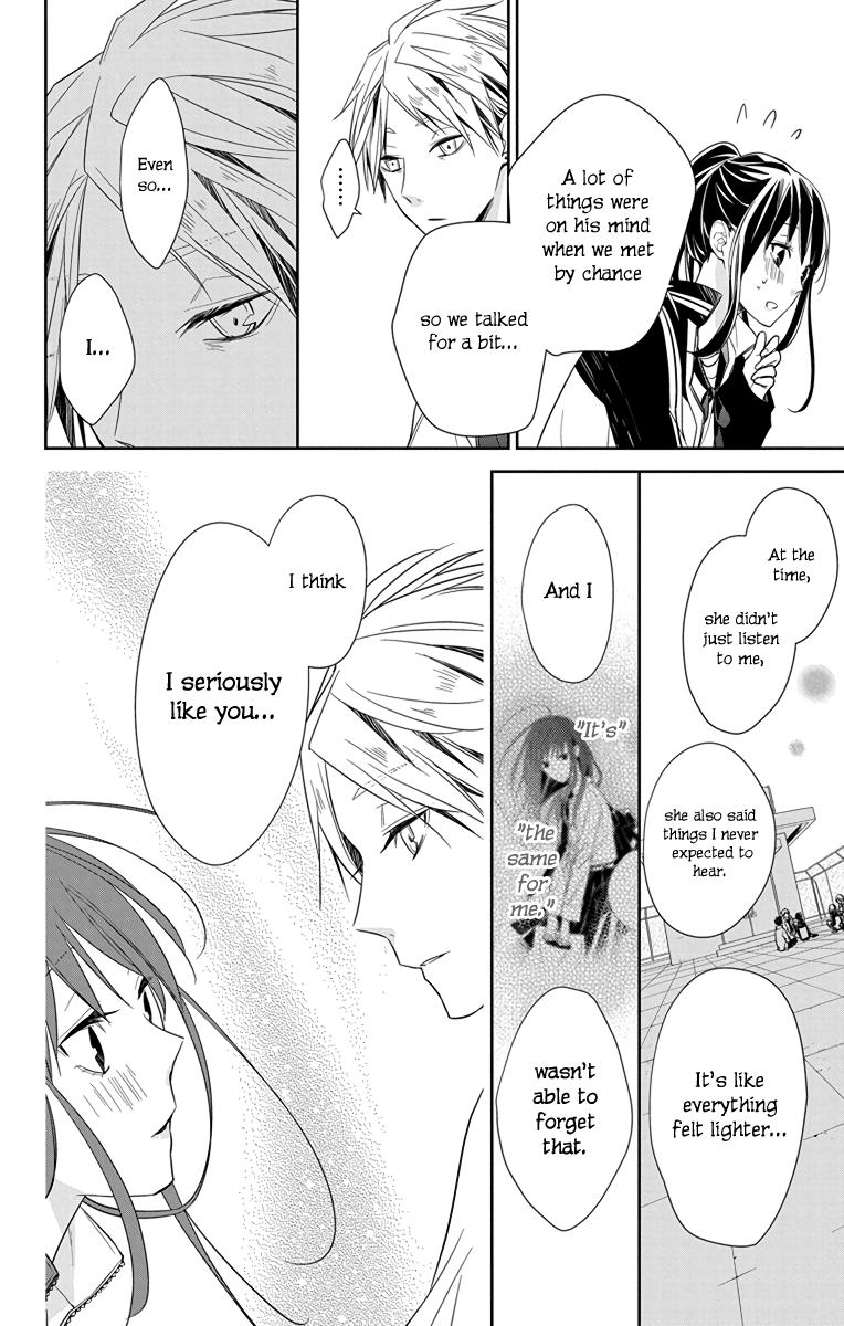 Tsuiraku JK to Haijin Kyoushi Chap 24 - Next Chap 25