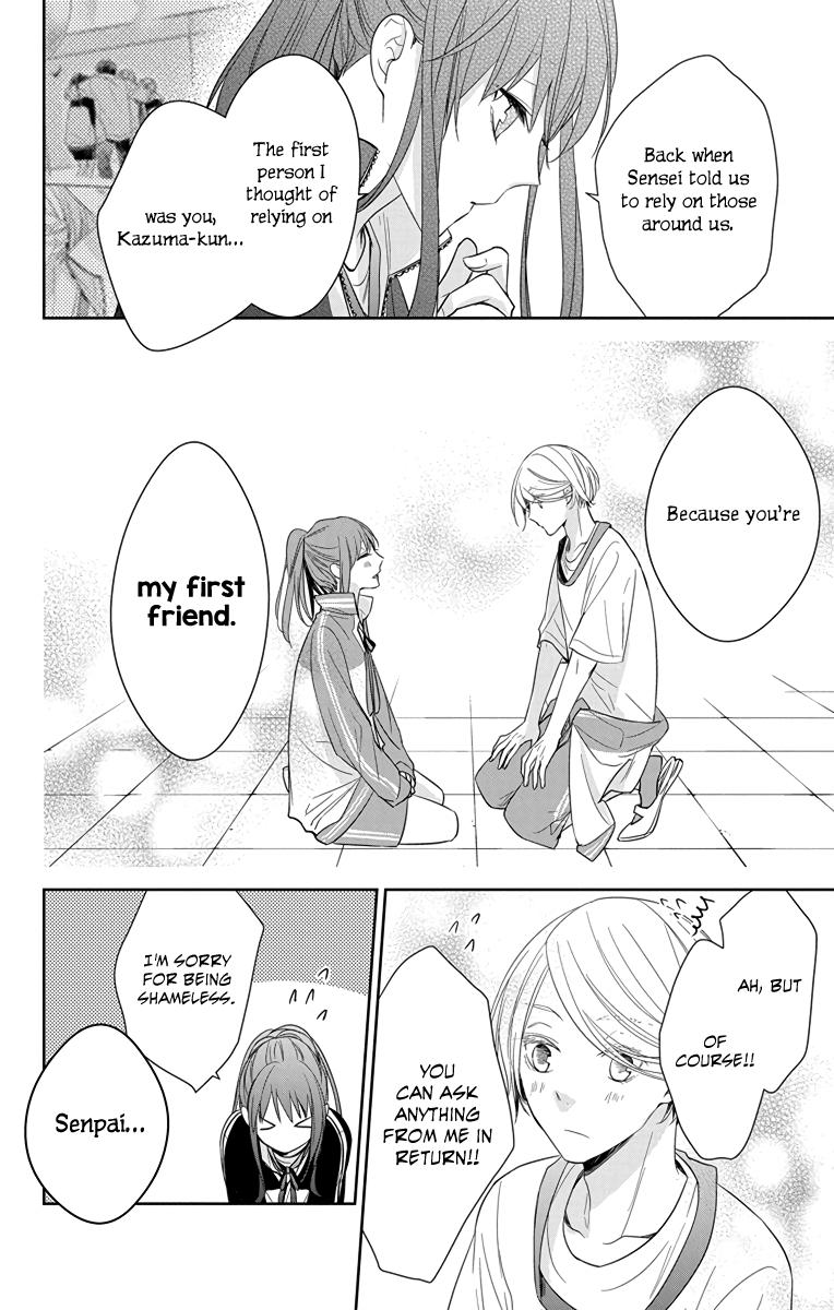 Tsuiraku JK to Haijin Kyoushi Chap 24 - Next Chap 25