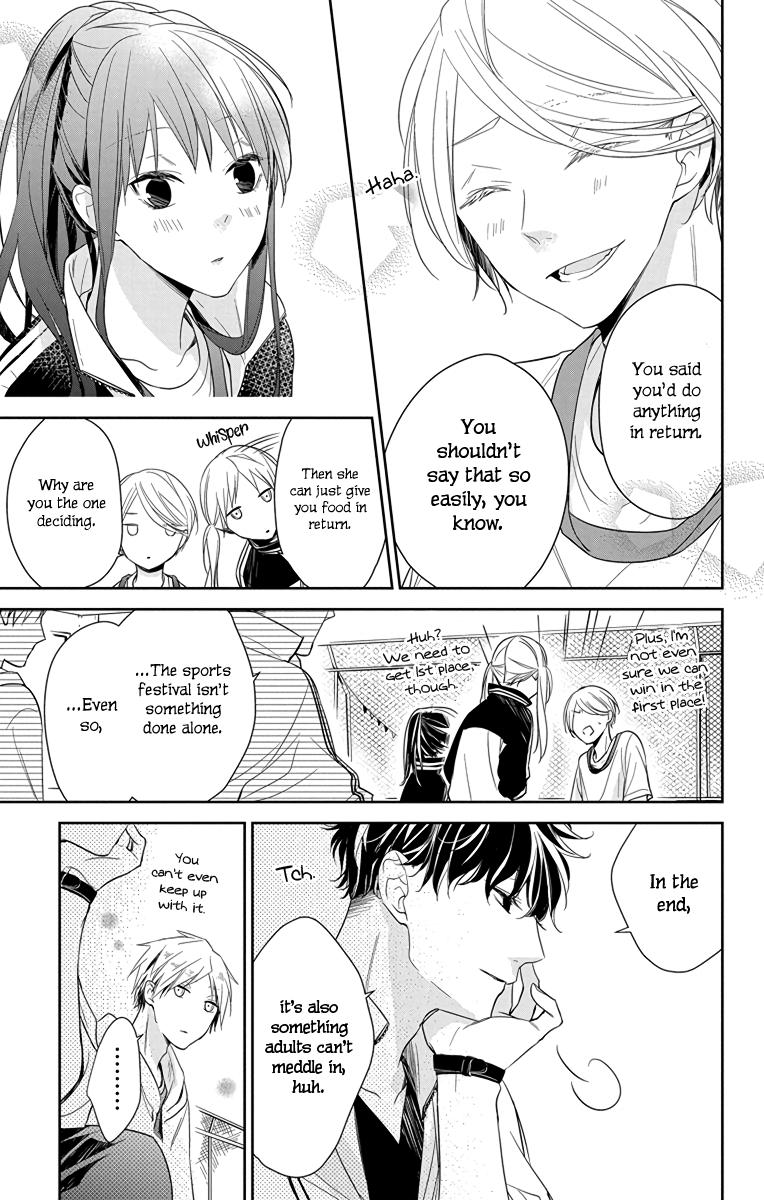 Tsuiraku JK to Haijin Kyoushi Chap 24 - Next Chap 25