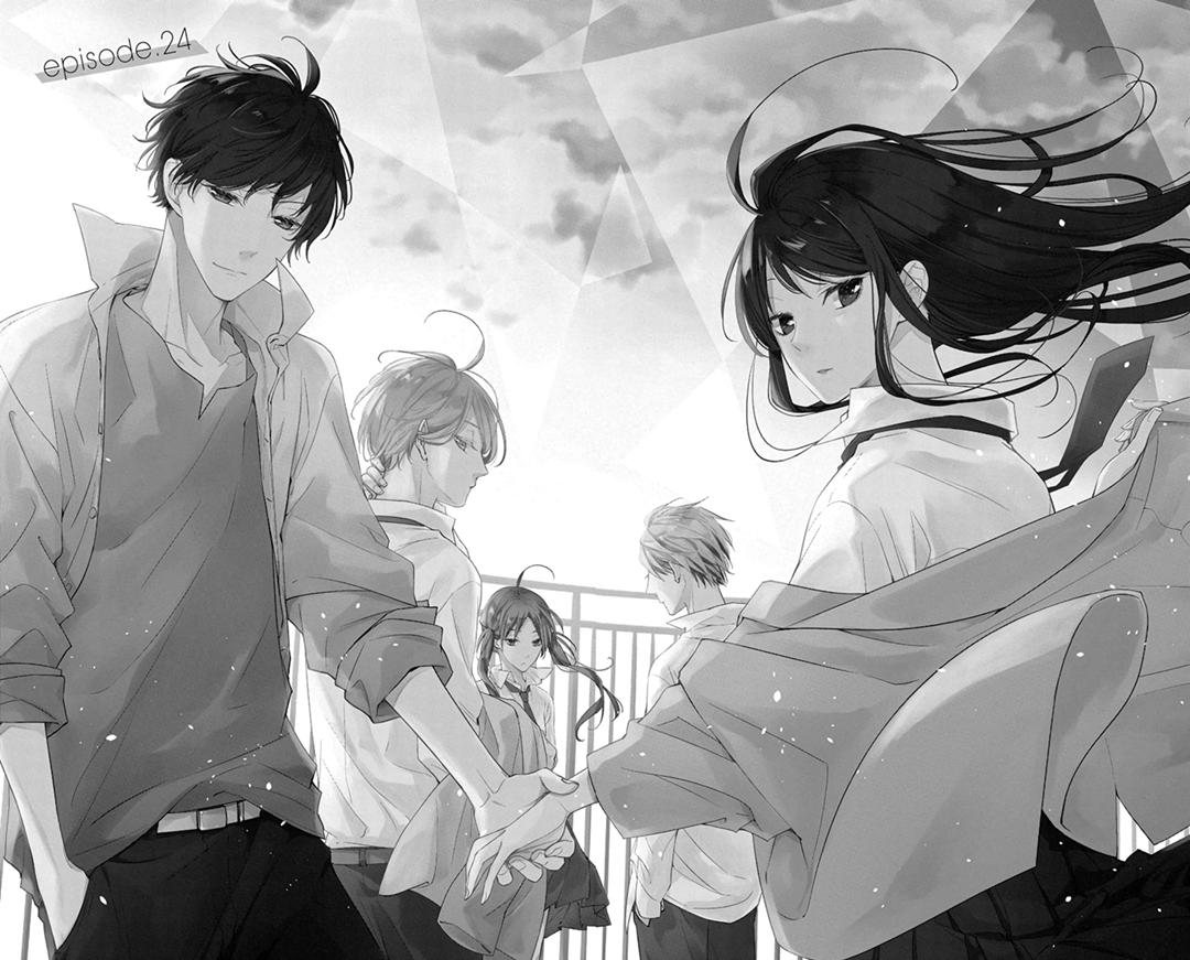 Tsuiraku JK to Haijin Kyoushi Chap 24 - Next Chap 25