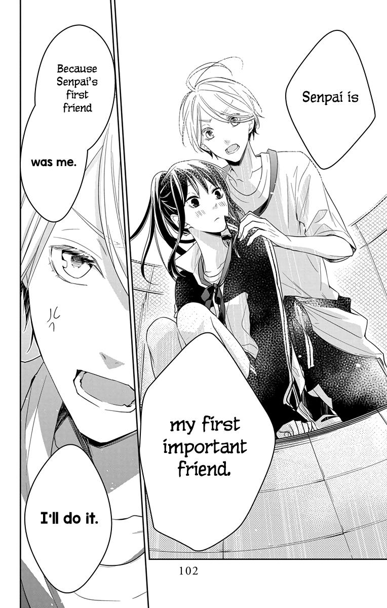 Tsuiraku JK to Haijin Kyoushi Chap 24 - Next Chap 25