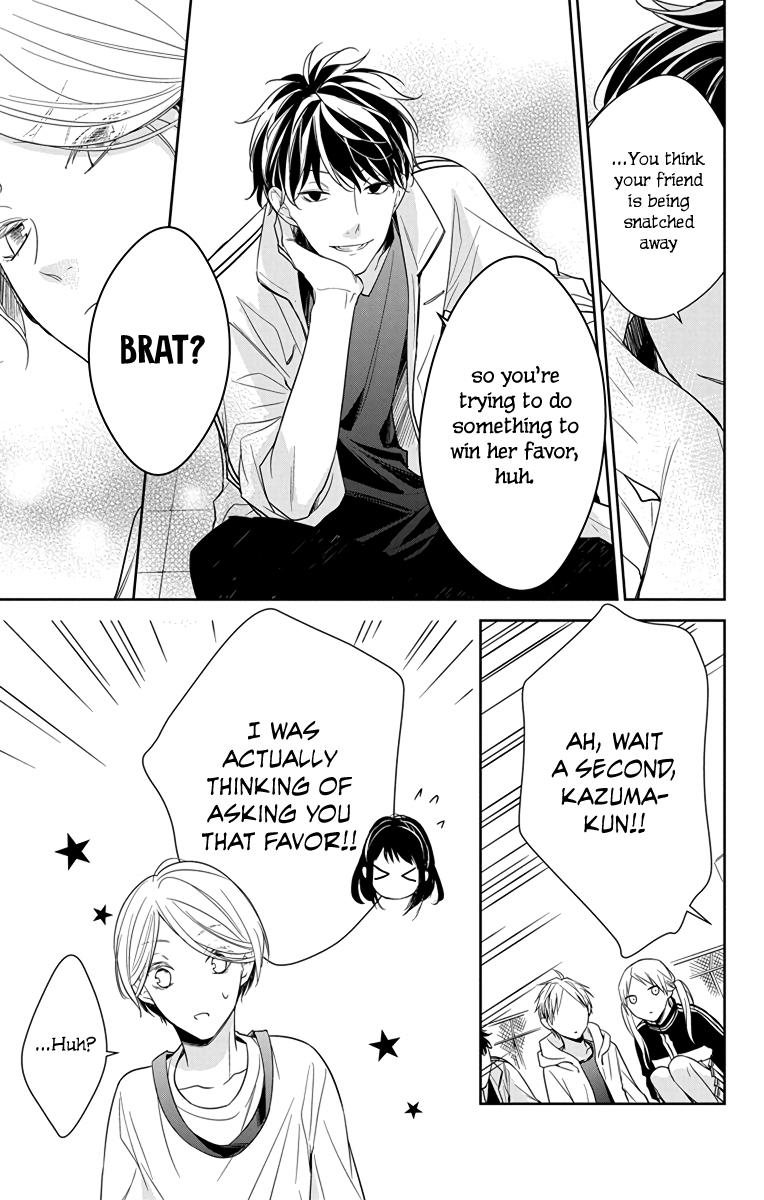 Tsuiraku JK to Haijin Kyoushi Chap 24 - Next Chap 25