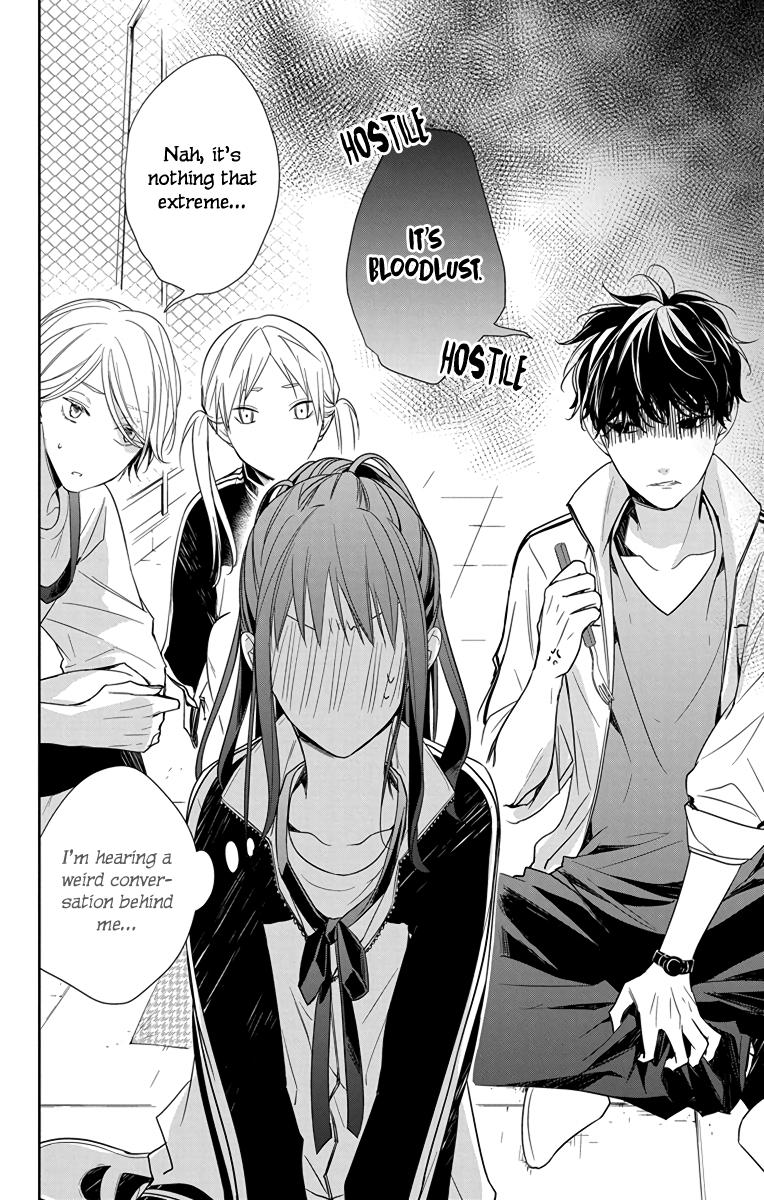 Tsuiraku JK to Haijin Kyoushi Chap 24 - Next Chap 25