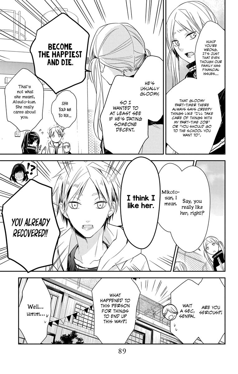 Tsuiraku JK to Haijin Kyoushi Chap 24 - Next Chap 25