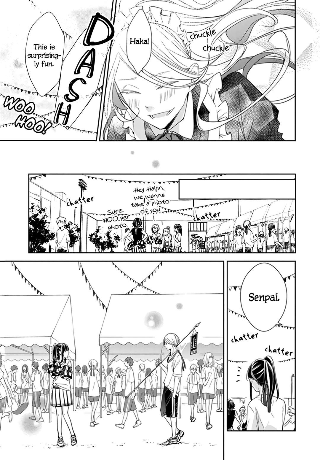 Tsuiraku JK to Haijin Kyoushi Chap 25 - Next Chap 26