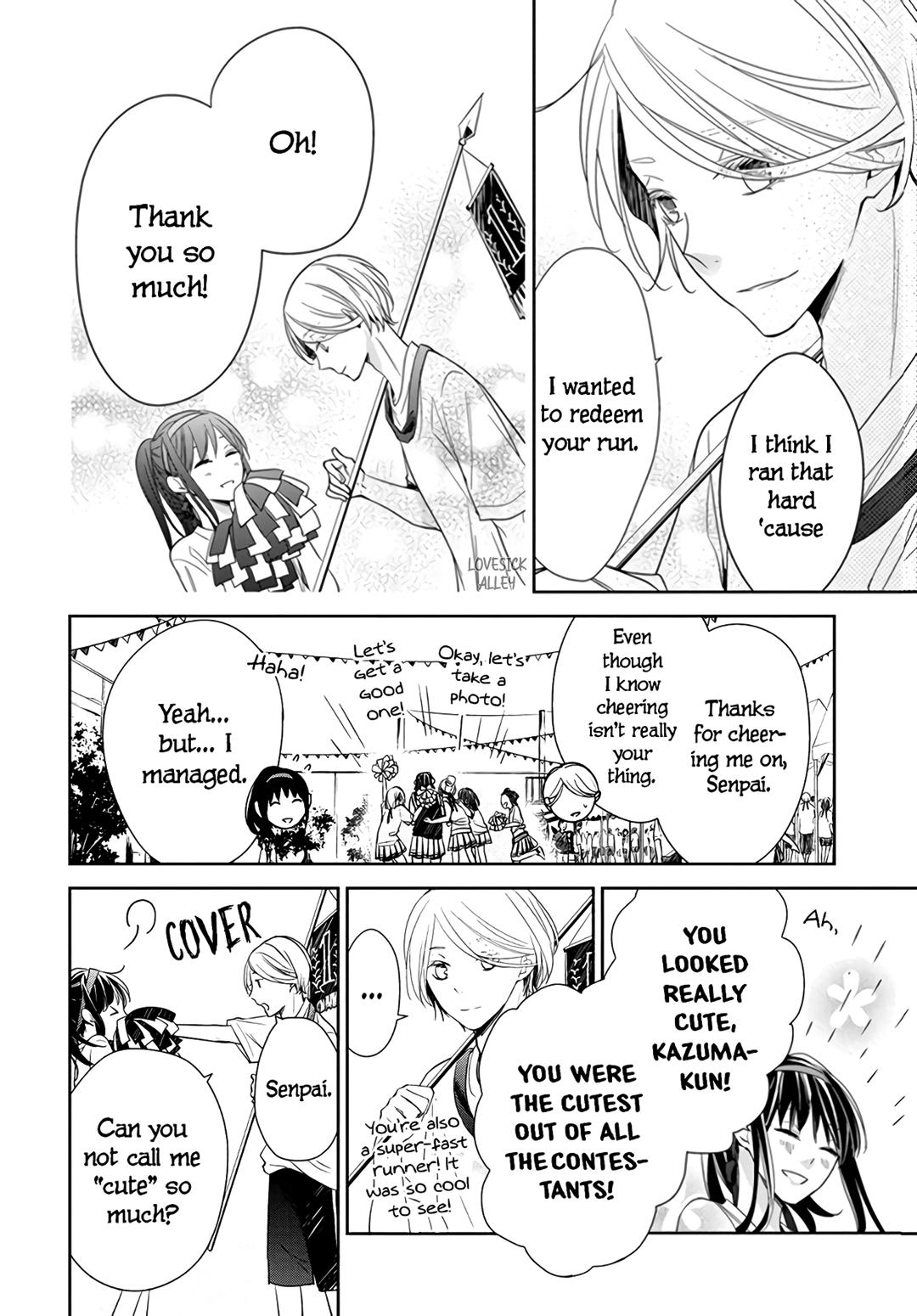 Tsuiraku JK to Haijin Kyoushi Chap 25 - Next Chap 26