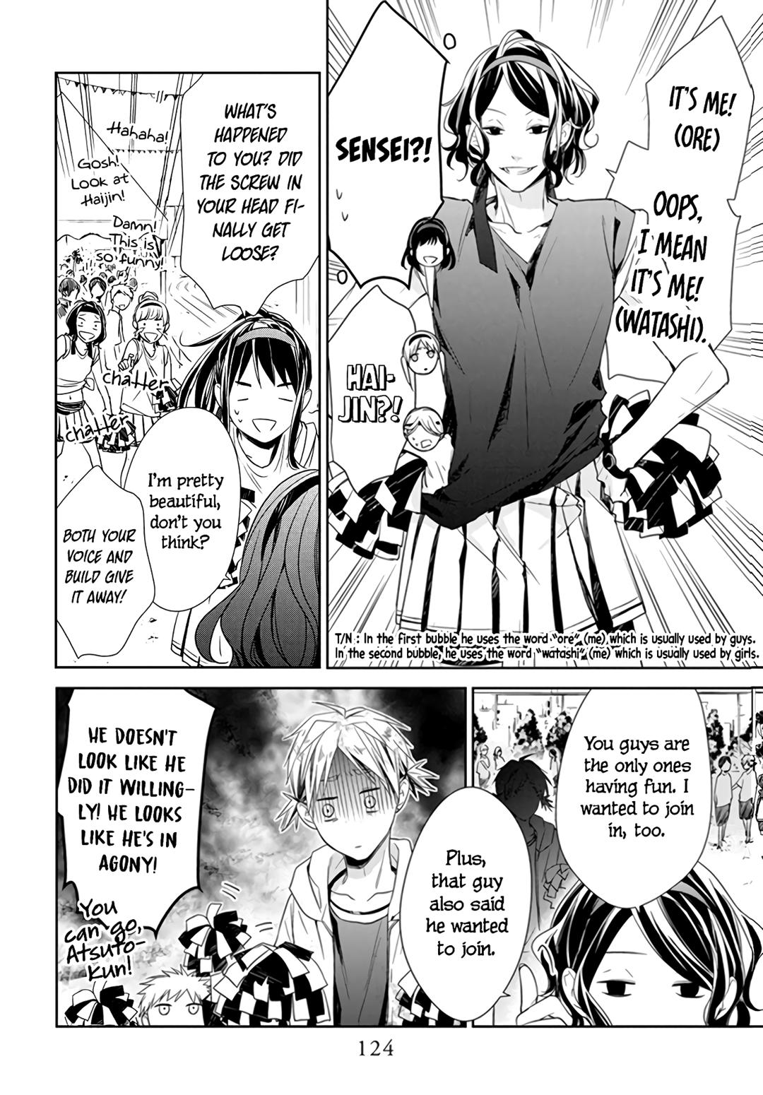 Tsuiraku JK to Haijin Kyoushi Chap 25 - Next Chap 26