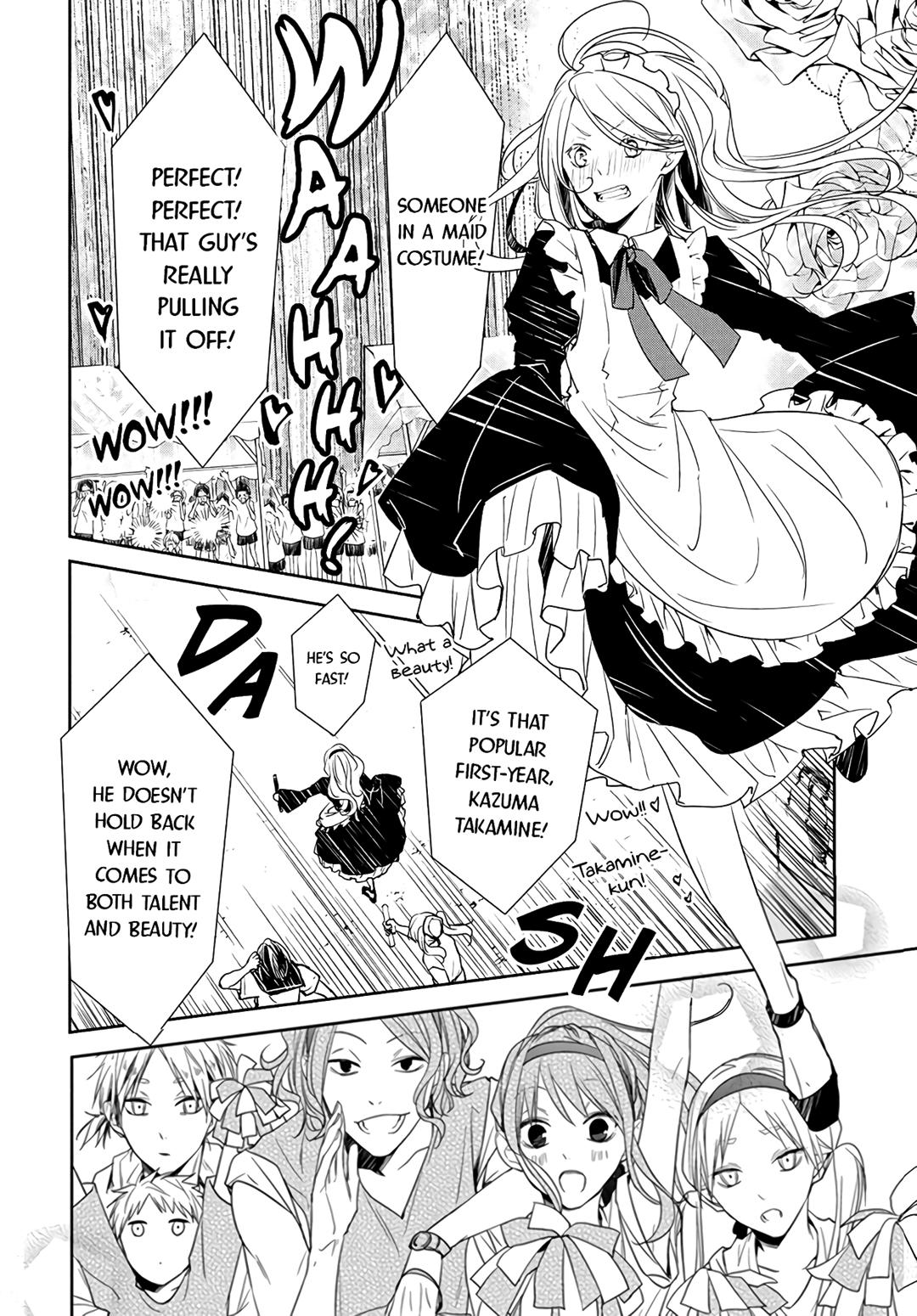 Tsuiraku JK to Haijin Kyoushi Chap 25 - Next Chap 26