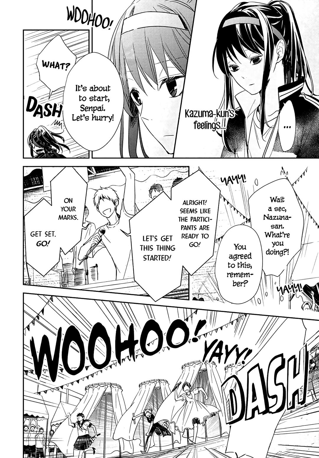 Tsuiraku JK to Haijin Kyoushi Chap 25 - Next Chap 26