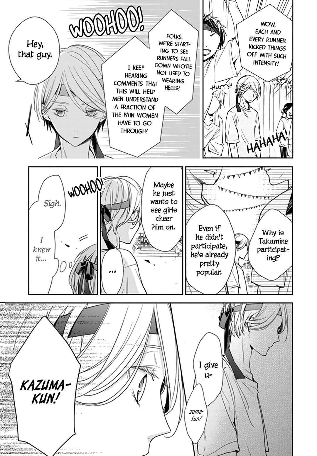 Tsuiraku JK to Haijin Kyoushi Chap 25 - Next Chap 26