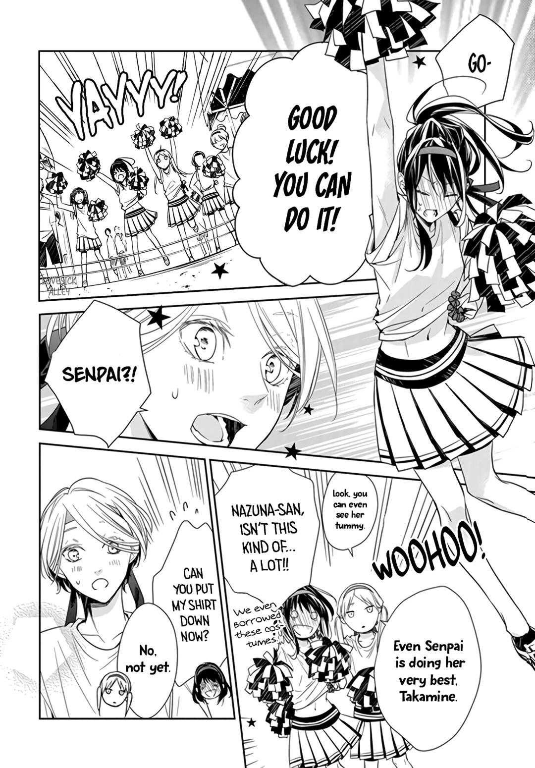 Tsuiraku JK to Haijin Kyoushi Chap 25 - Next Chap 26