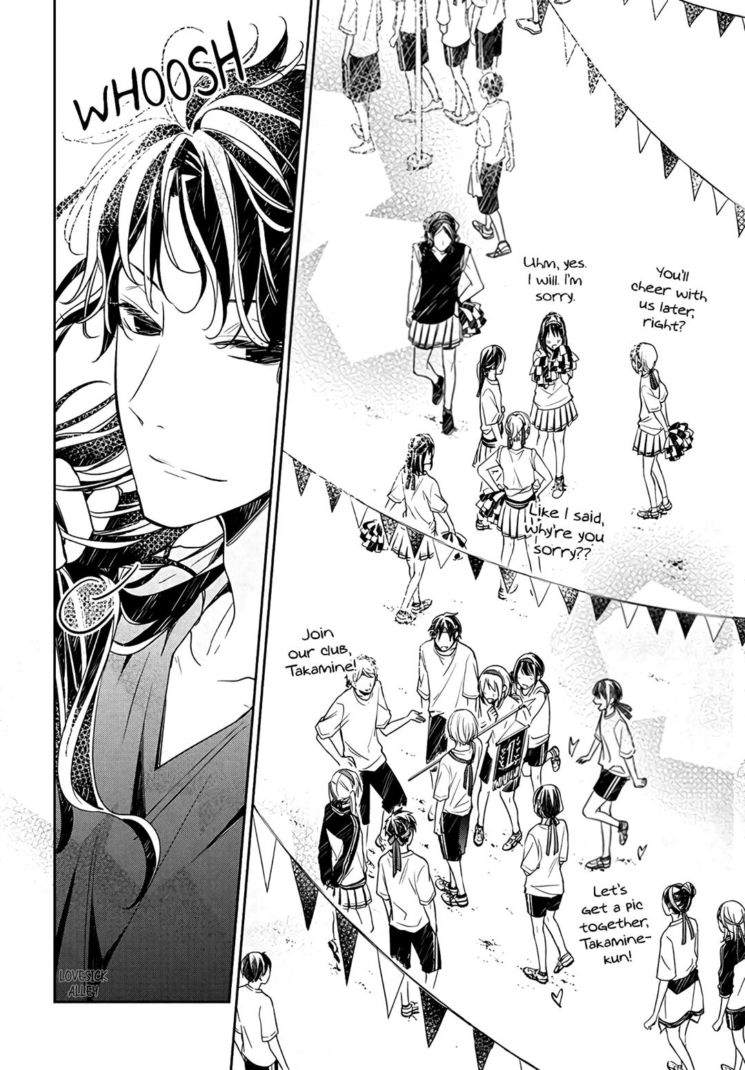 Tsuiraku JK to Haijin Kyoushi Chap 25 - Next Chap 26