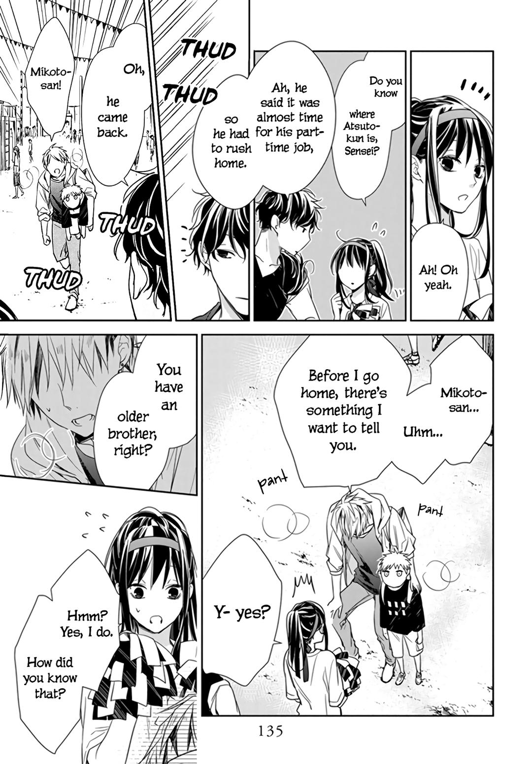 Tsuiraku JK to Haijin Kyoushi Chap 25 - Next Chap 26