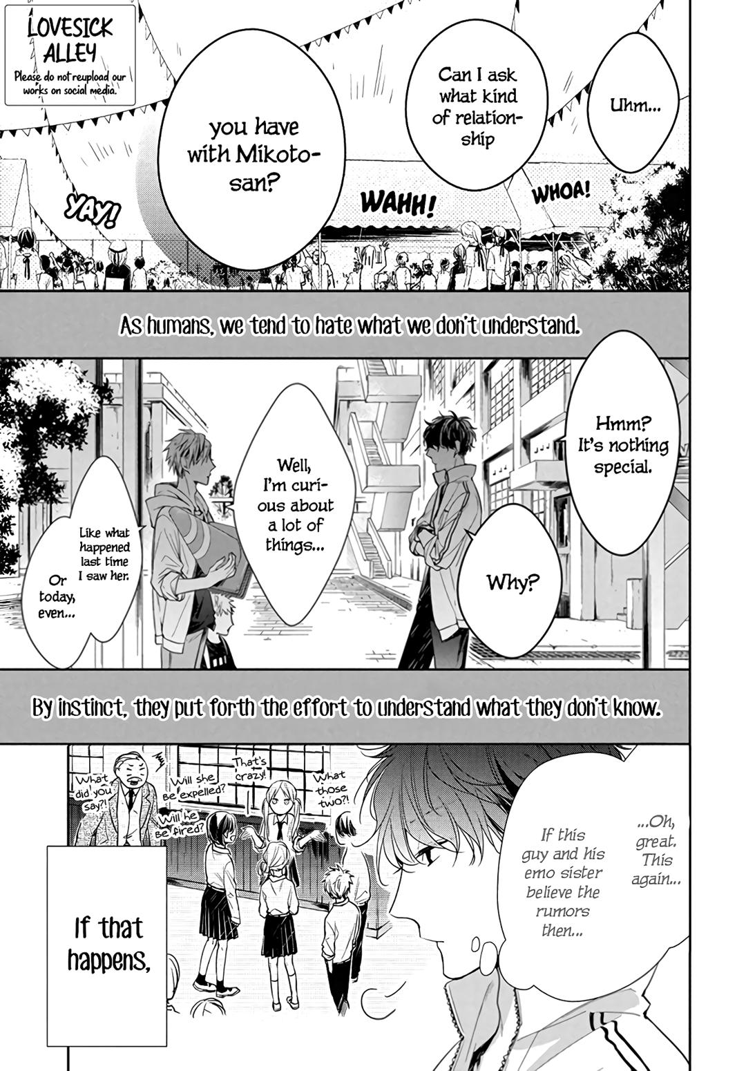 Tsuiraku JK to Haijin Kyoushi Chap 25 - Next Chap 26