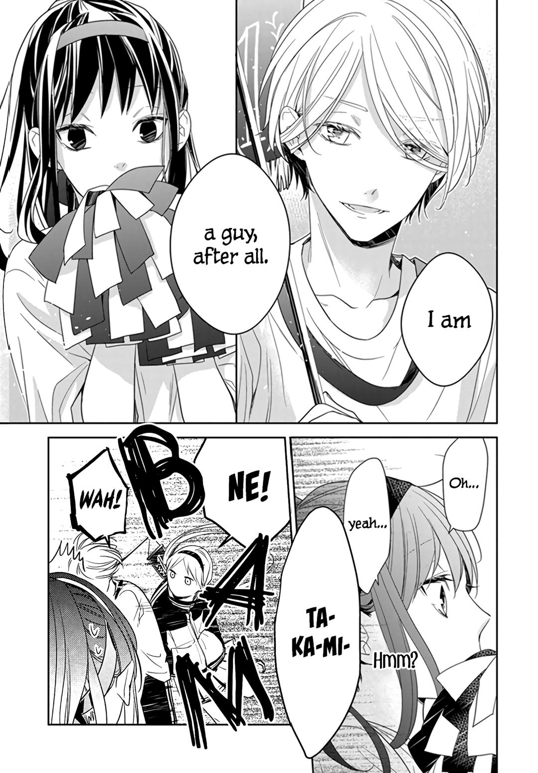 Tsuiraku JK to Haijin Kyoushi Chap 25 - Next Chap 26