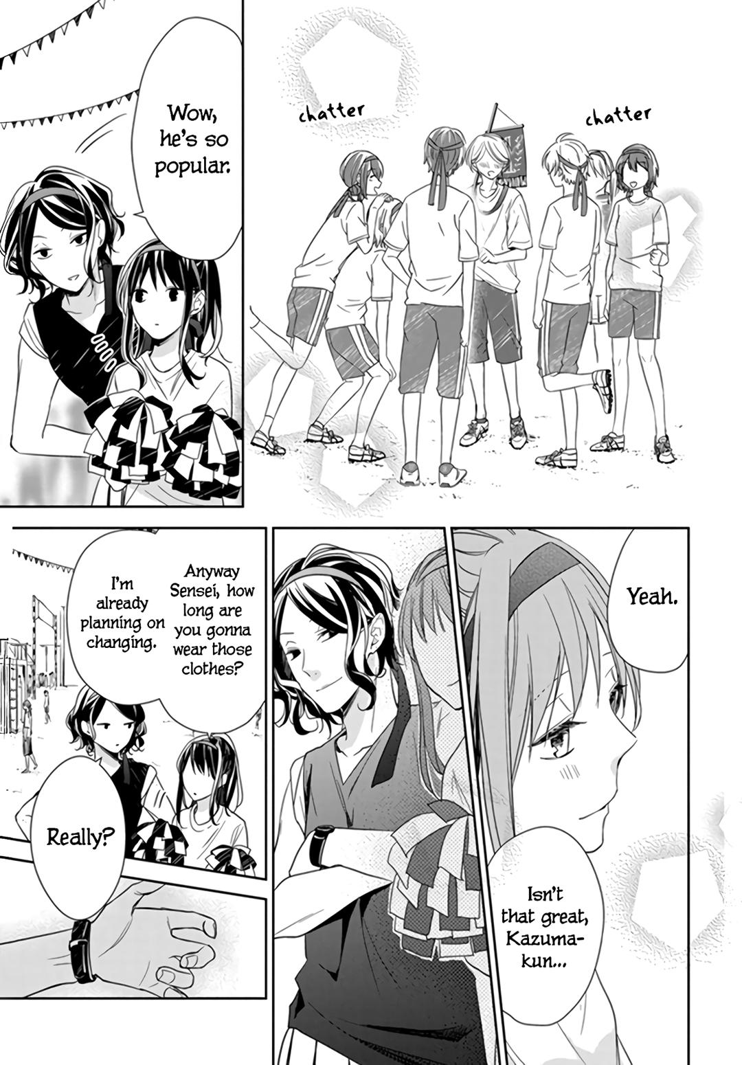 Tsuiraku JK to Haijin Kyoushi Chap 25 - Next Chap 26