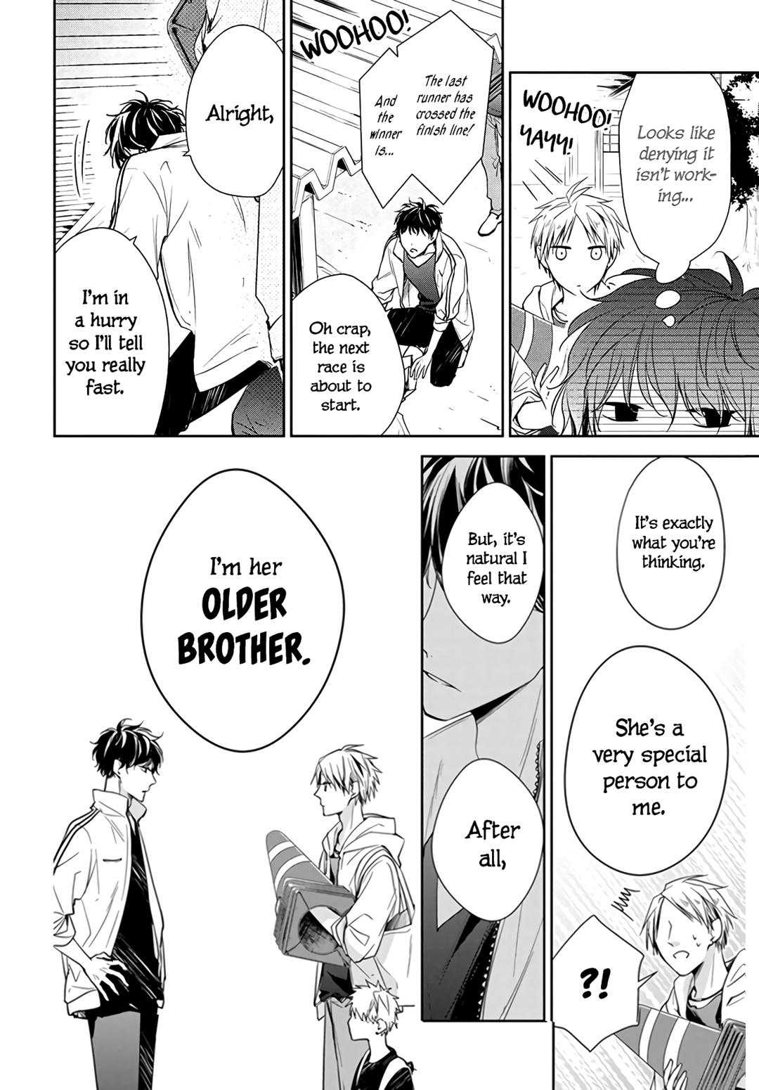 Tsuiraku JK to Haijin Kyoushi Chap 25 - Next Chap 26