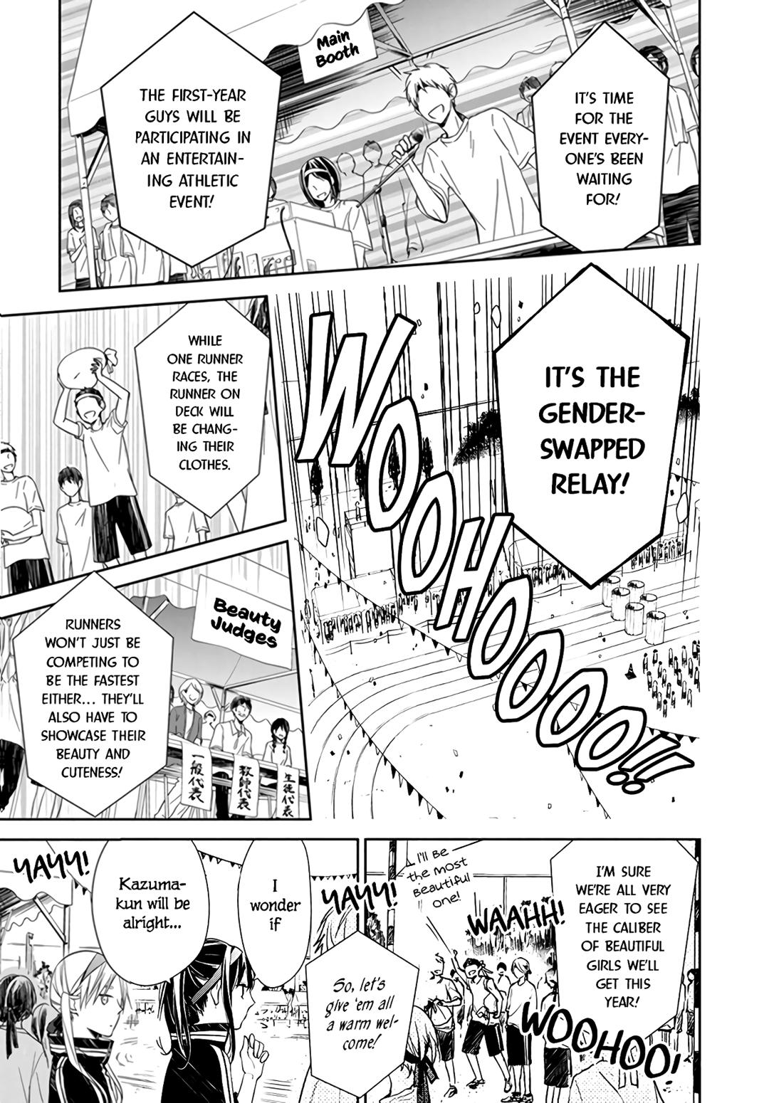 Tsuiraku JK to Haijin Kyoushi Chap 25 - Next Chap 26