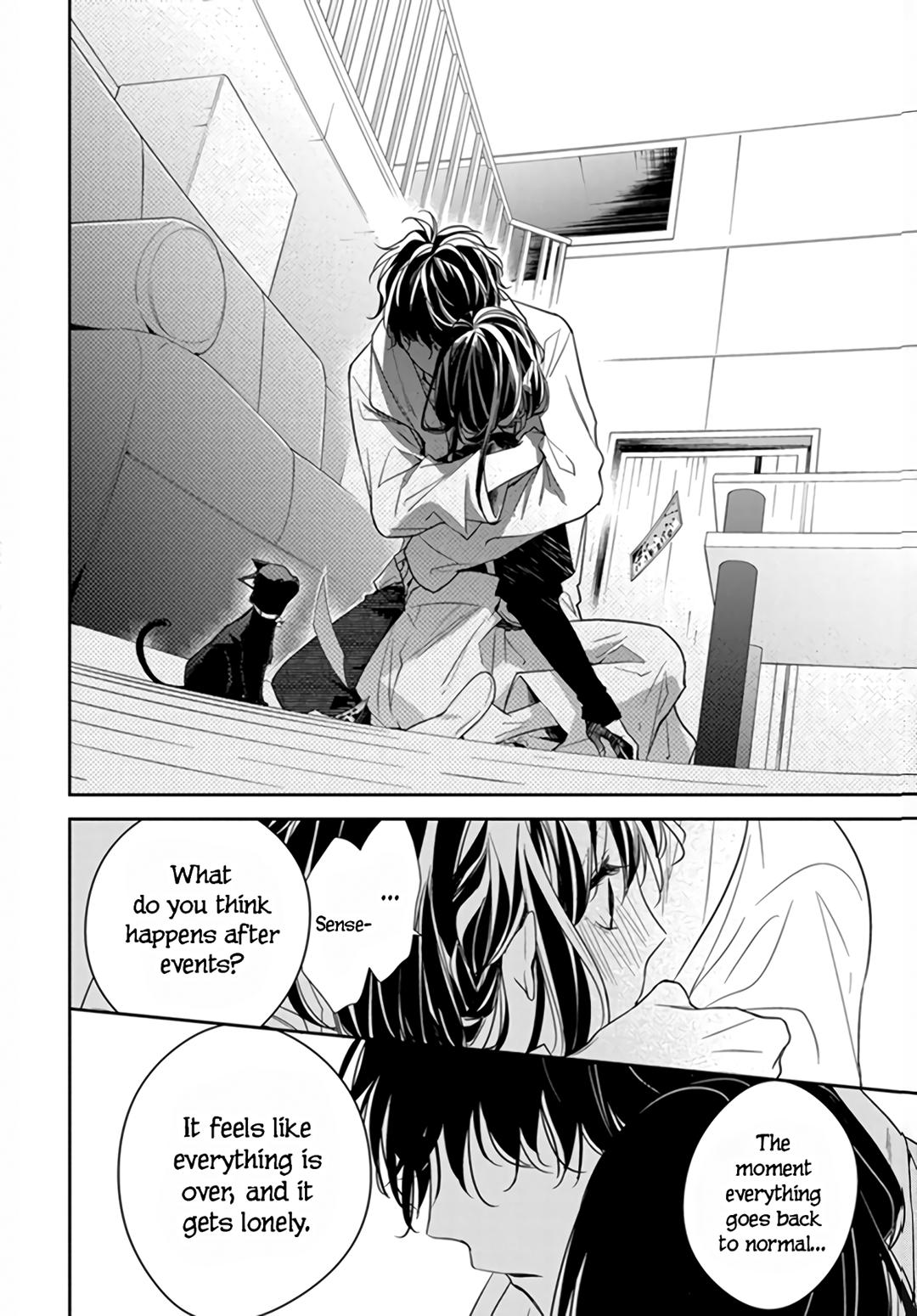 Tsuiraku JK to Haijin Kyoushi Chap 26 - Next Chap 27