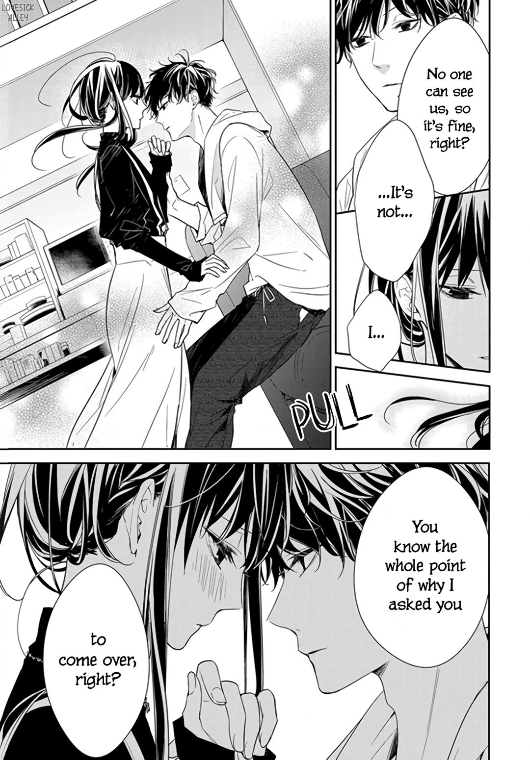 Tsuiraku JK to Haijin Kyoushi Chap 26 - Next Chap 27