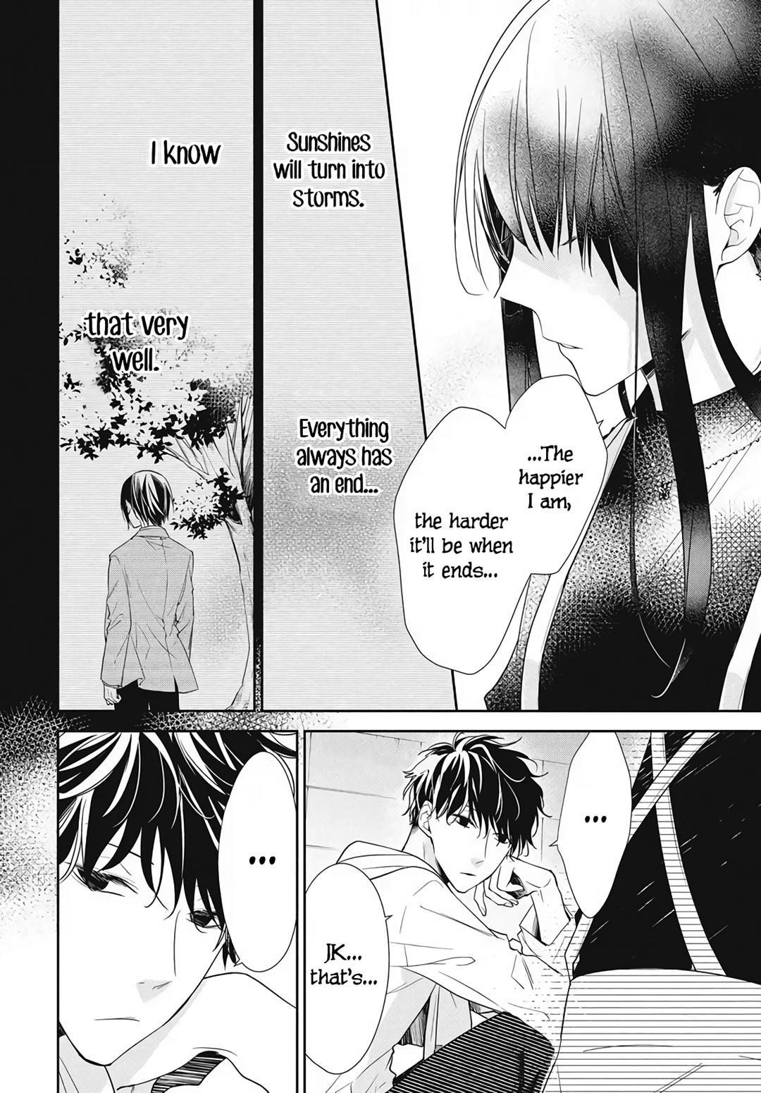 Tsuiraku JK to Haijin Kyoushi Chap 26 - Next Chap 27