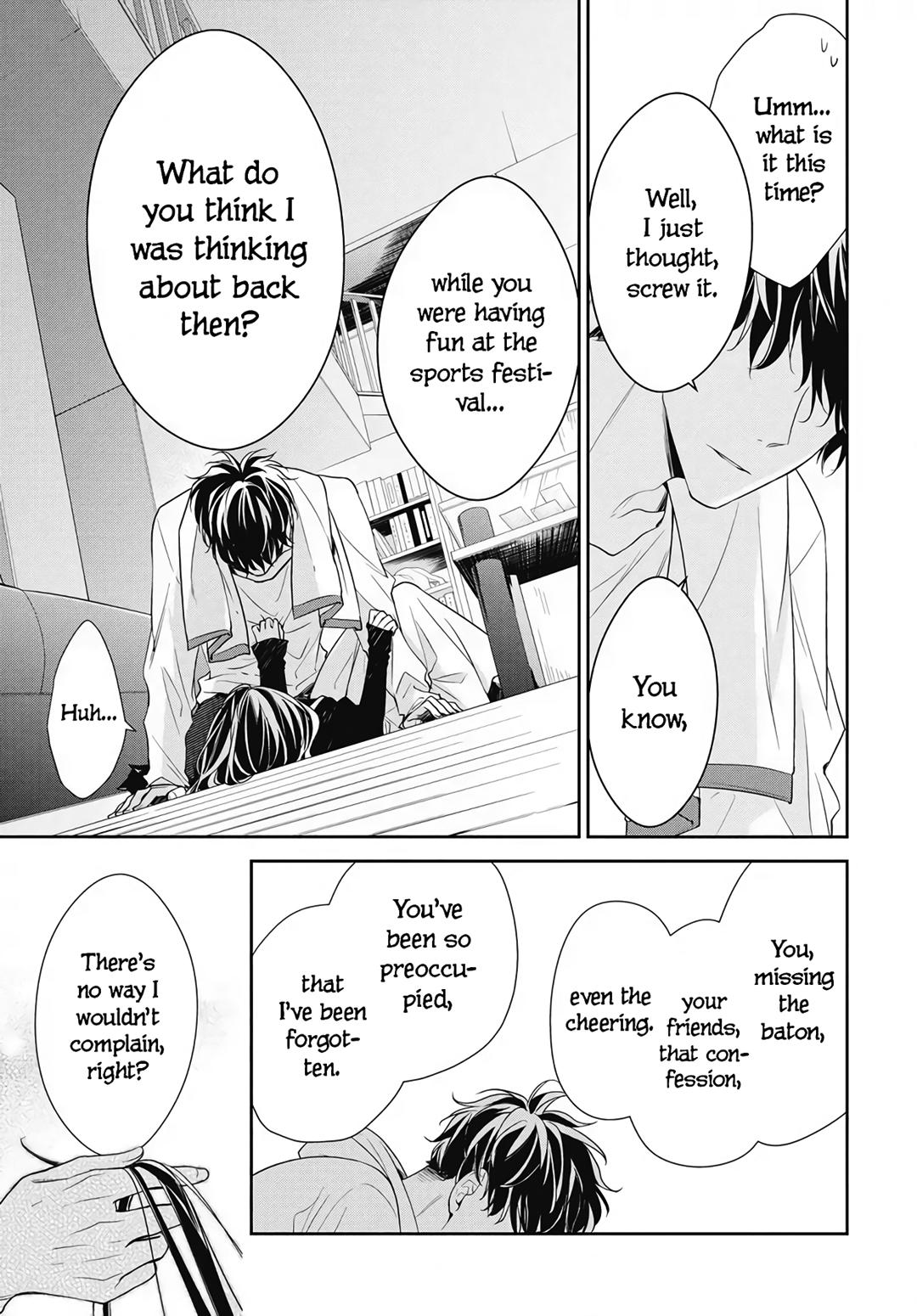 Tsuiraku JK to Haijin Kyoushi Chap 26 - Next Chap 27