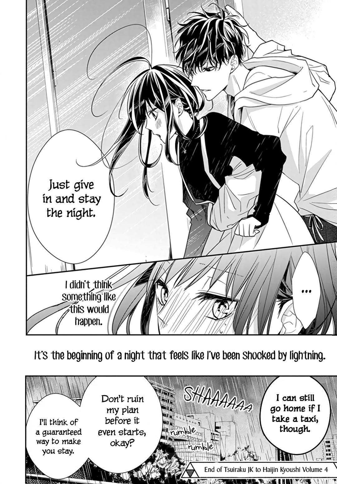 Tsuiraku JK to Haijin Kyoushi Chap 26 - Next Chap 27