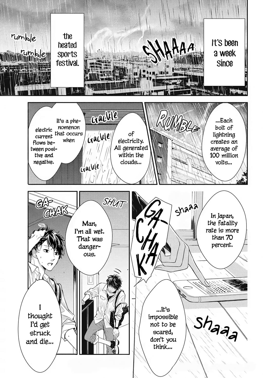 Tsuiraku JK to Haijin Kyoushi Chap 26 - Next Chap 27