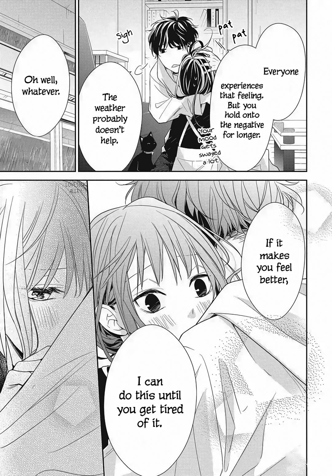 Tsuiraku JK to Haijin Kyoushi Chap 26 - Next Chap 27