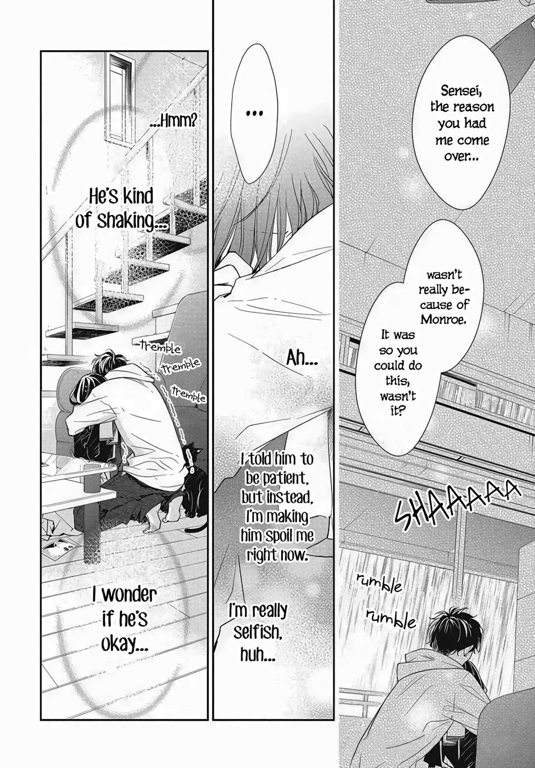 Tsuiraku JK to Haijin Kyoushi Chap 26 - Next Chap 27