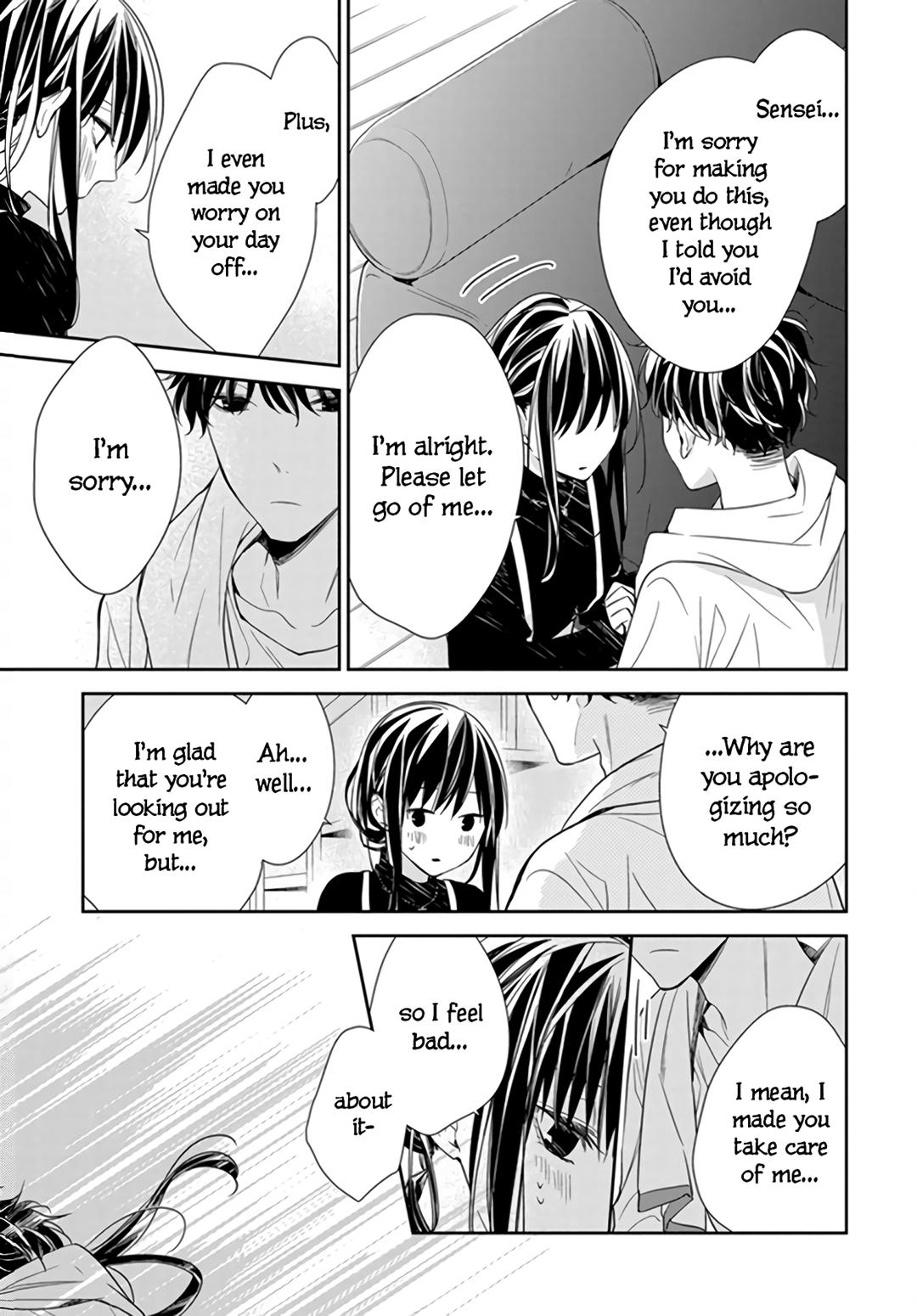 Tsuiraku JK to Haijin Kyoushi Chap 26 - Next Chap 27