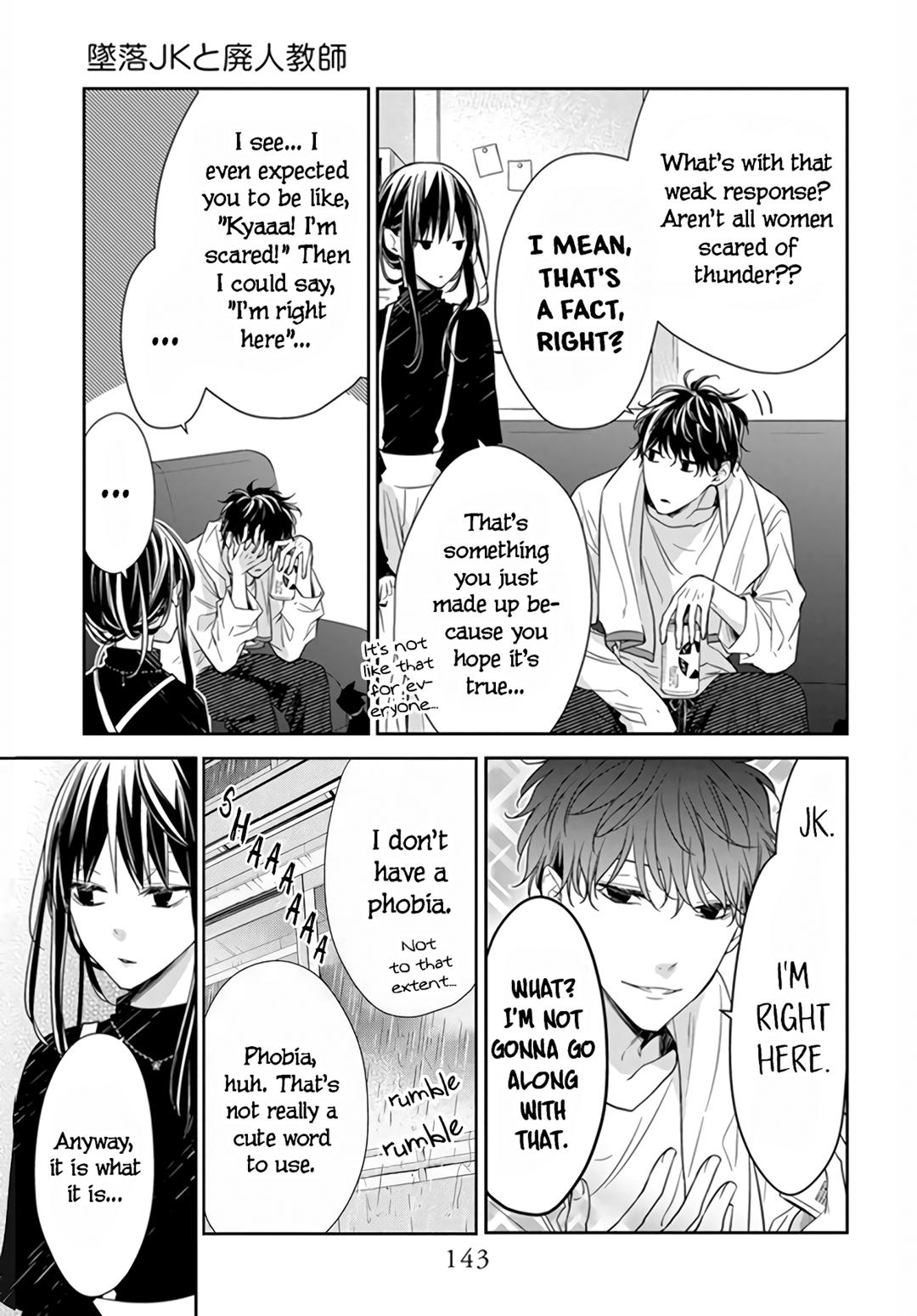 Tsuiraku JK to Haijin Kyoushi Chap 26 - Next Chap 27