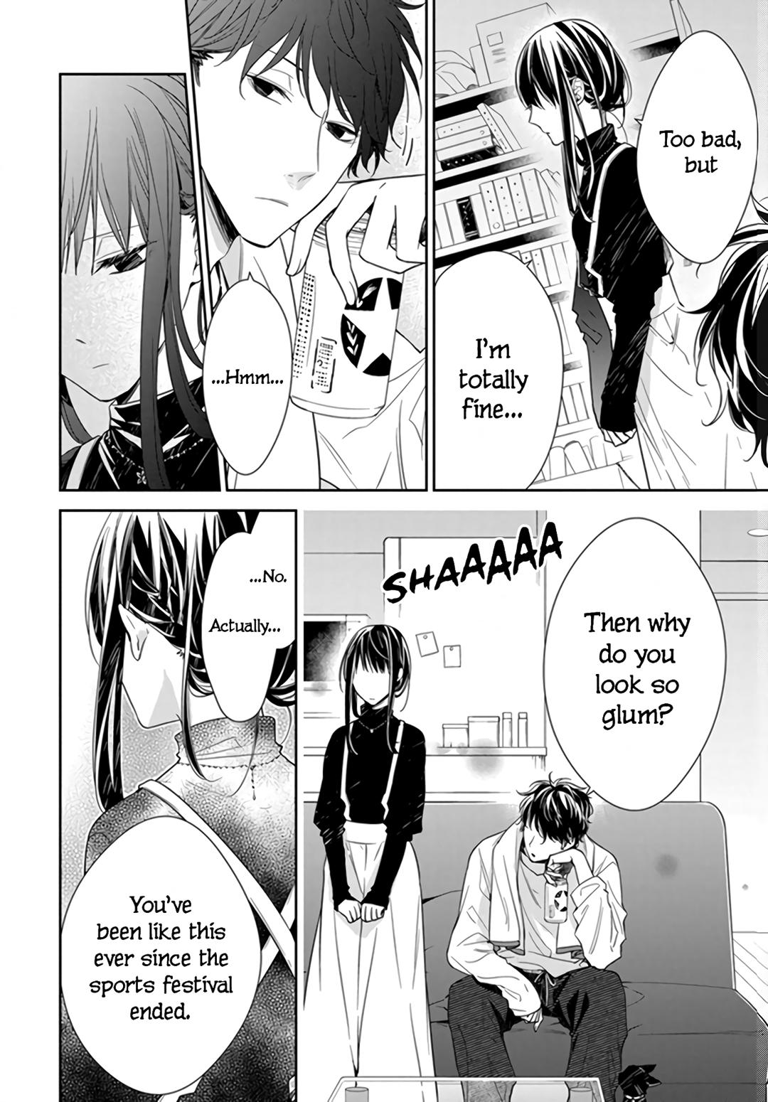 Tsuiraku JK to Haijin Kyoushi Chap 26 - Next Chap 27