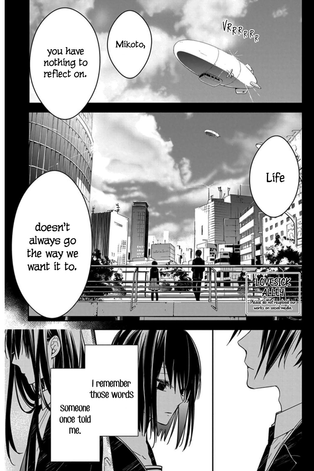 Tsuiraku JK to Haijin Kyoushi Chap 28 - Next Chap 29