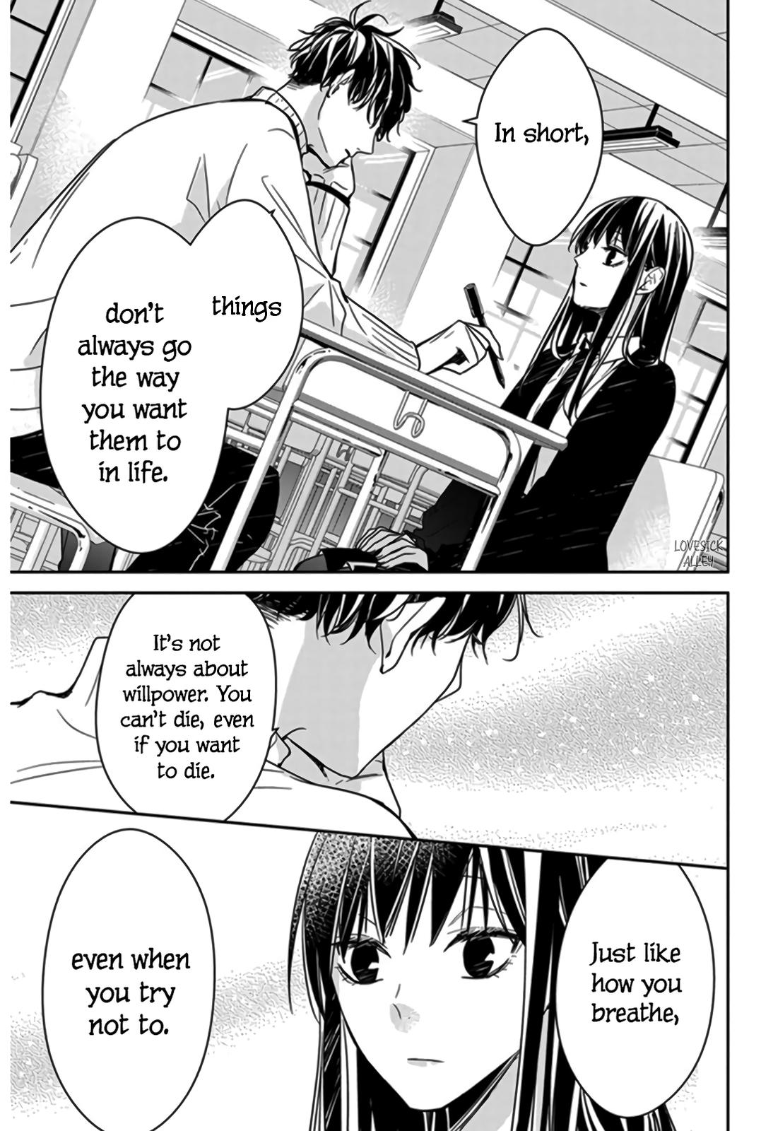 Tsuiraku JK to Haijin Kyoushi Chap 28 - Next Chap 29